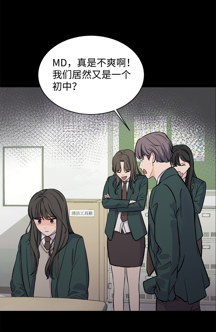 04 出手相救(1/2)-第4话