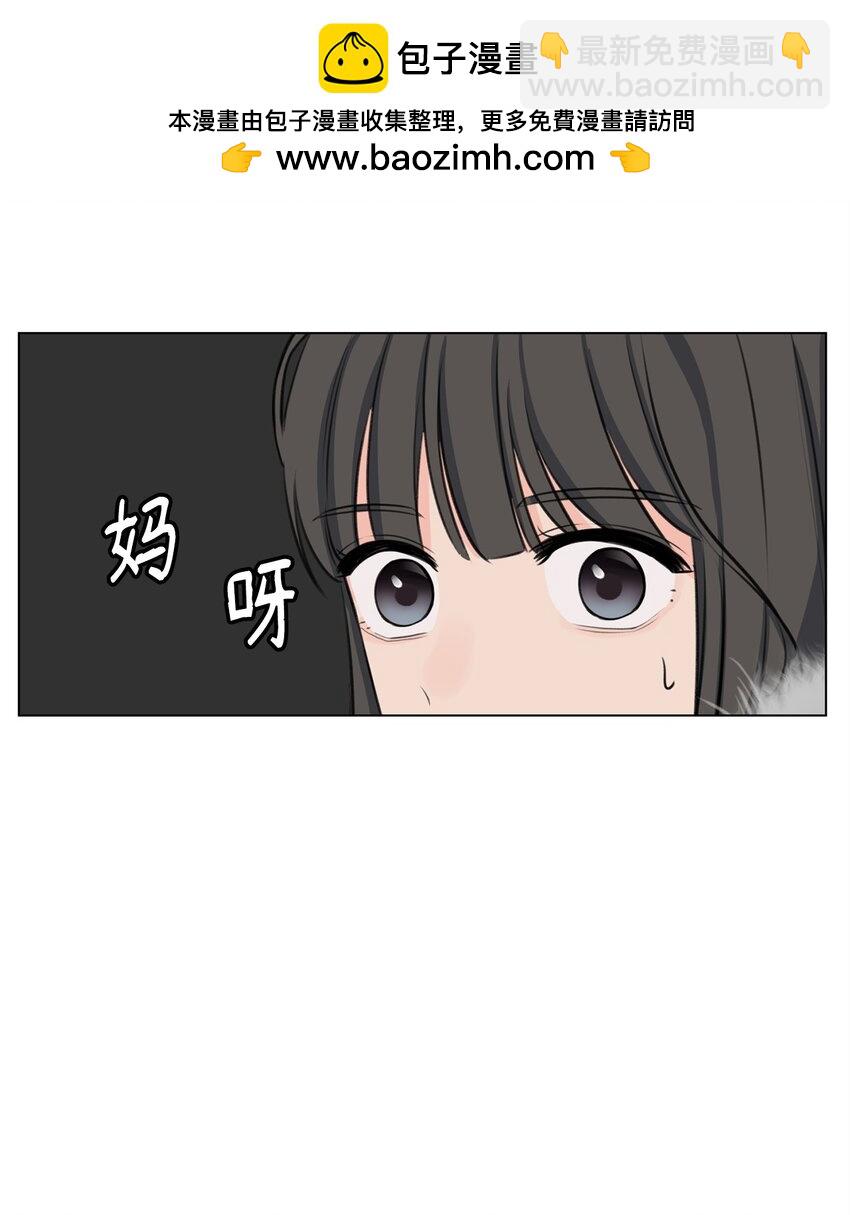 04 出手相救(1/2)-第4话
