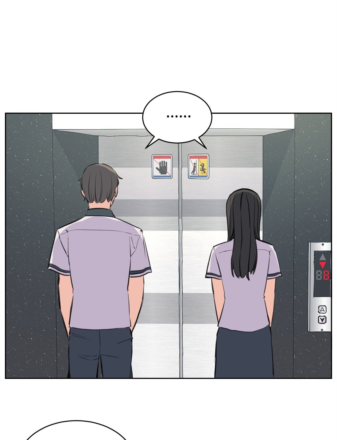 40 尴尬的关系(1/2)-第40话