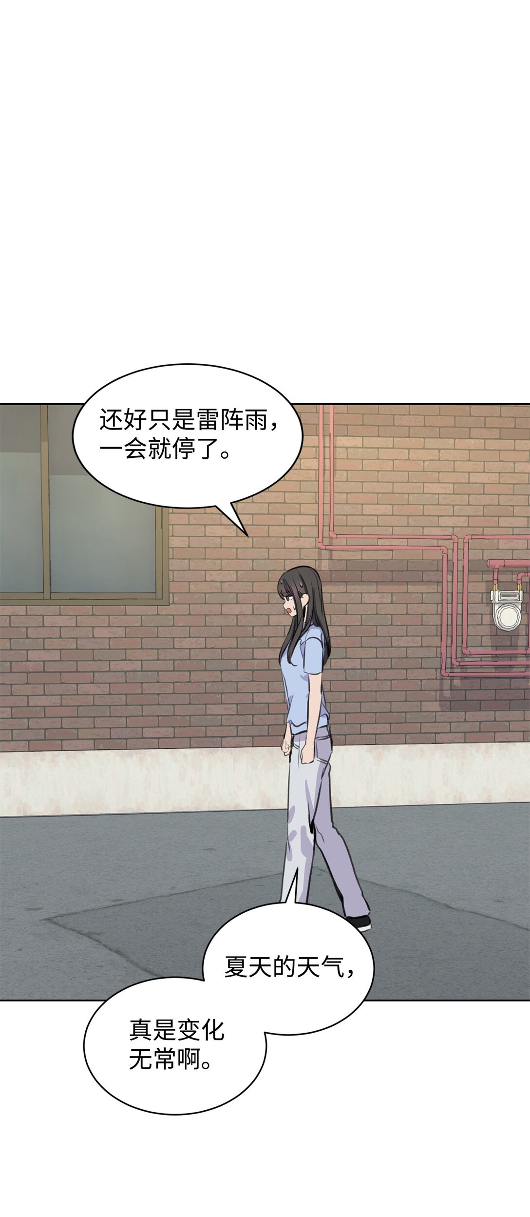42 十指紧扣(1/2)-第42话