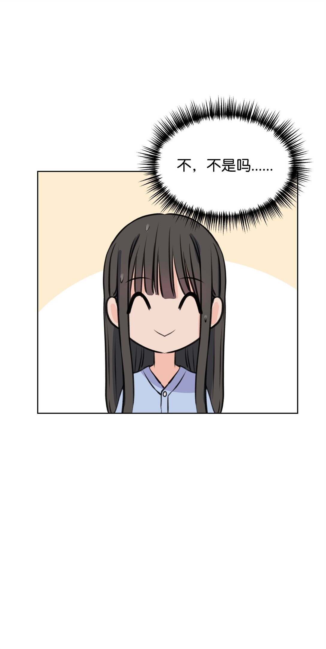42 十指紧扣(1/2)-第42话