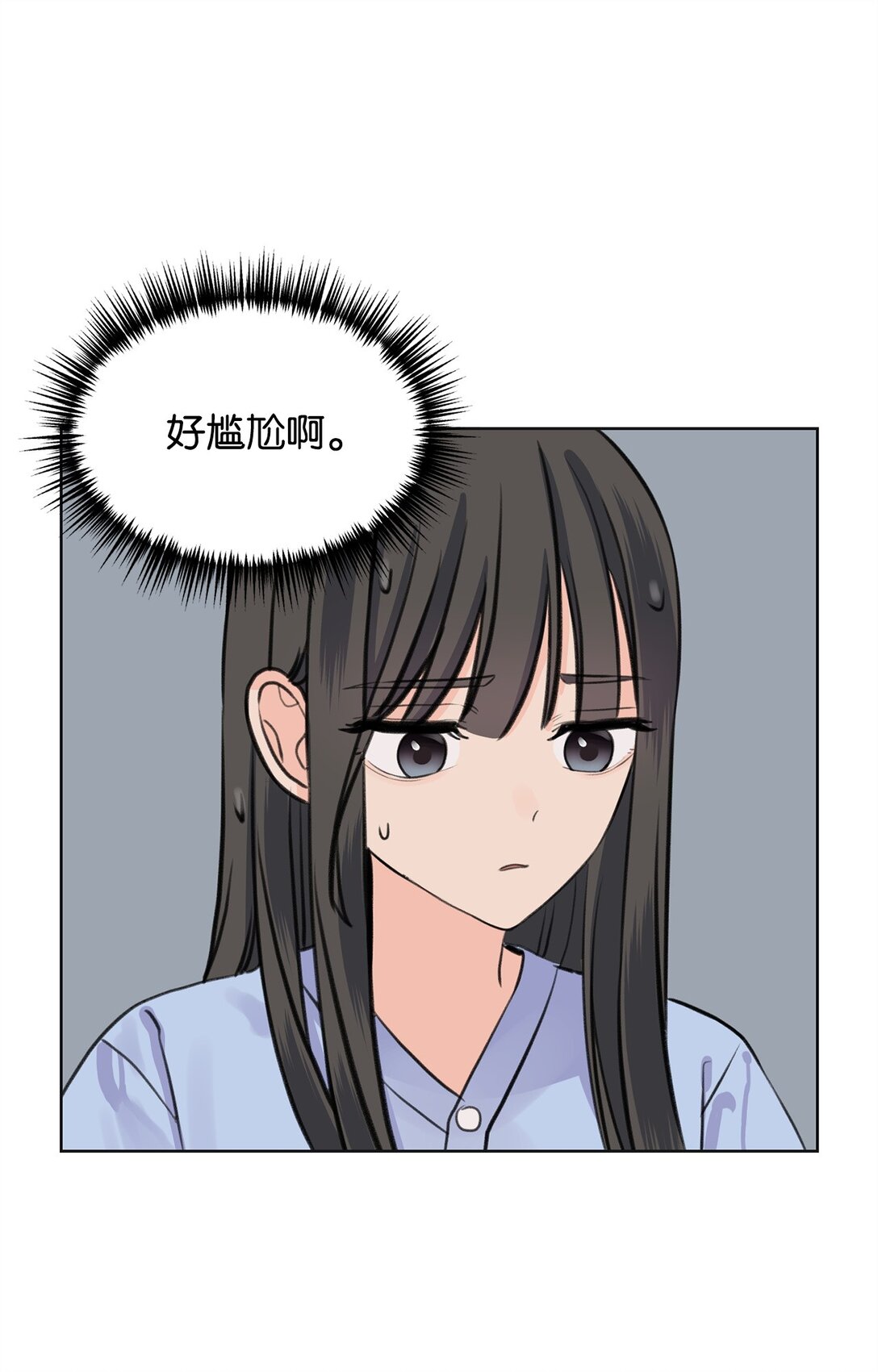 42 十指紧扣(1/2)-第42话
