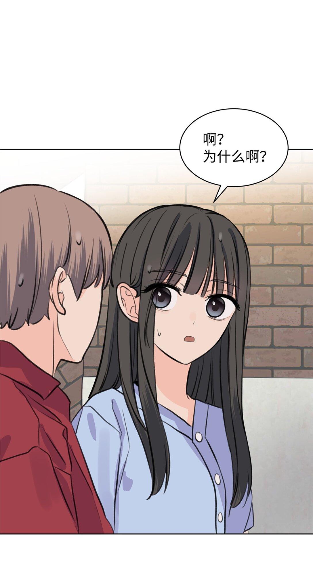 42 十指紧扣(1/2)-第42话