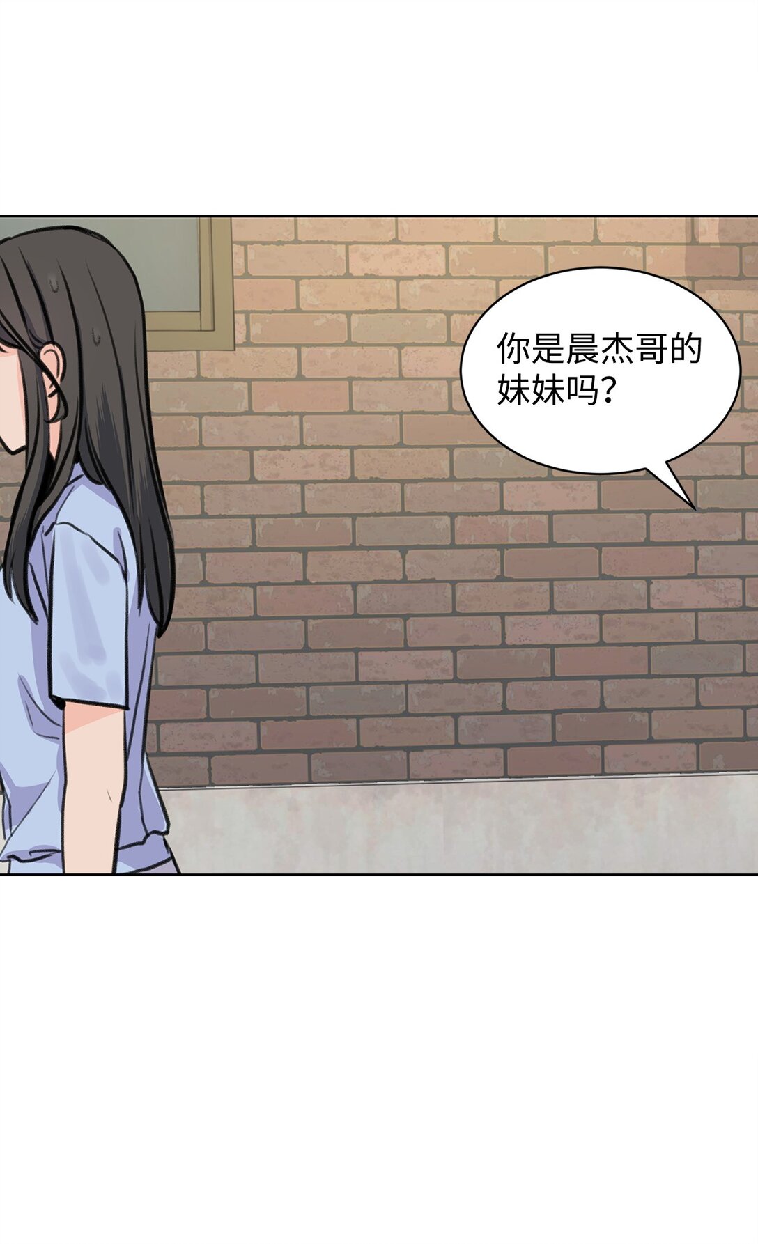 42 十指紧扣(1/2)-第42话