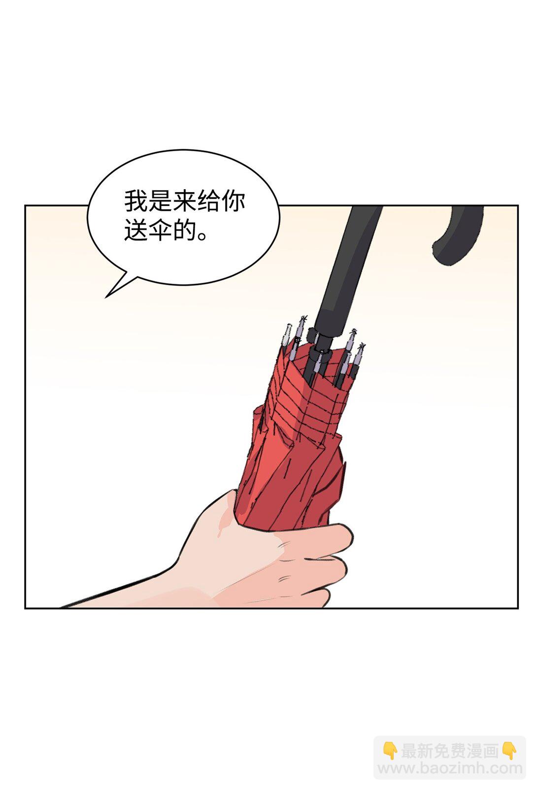 42 十指紧扣(1/2)-第42话
