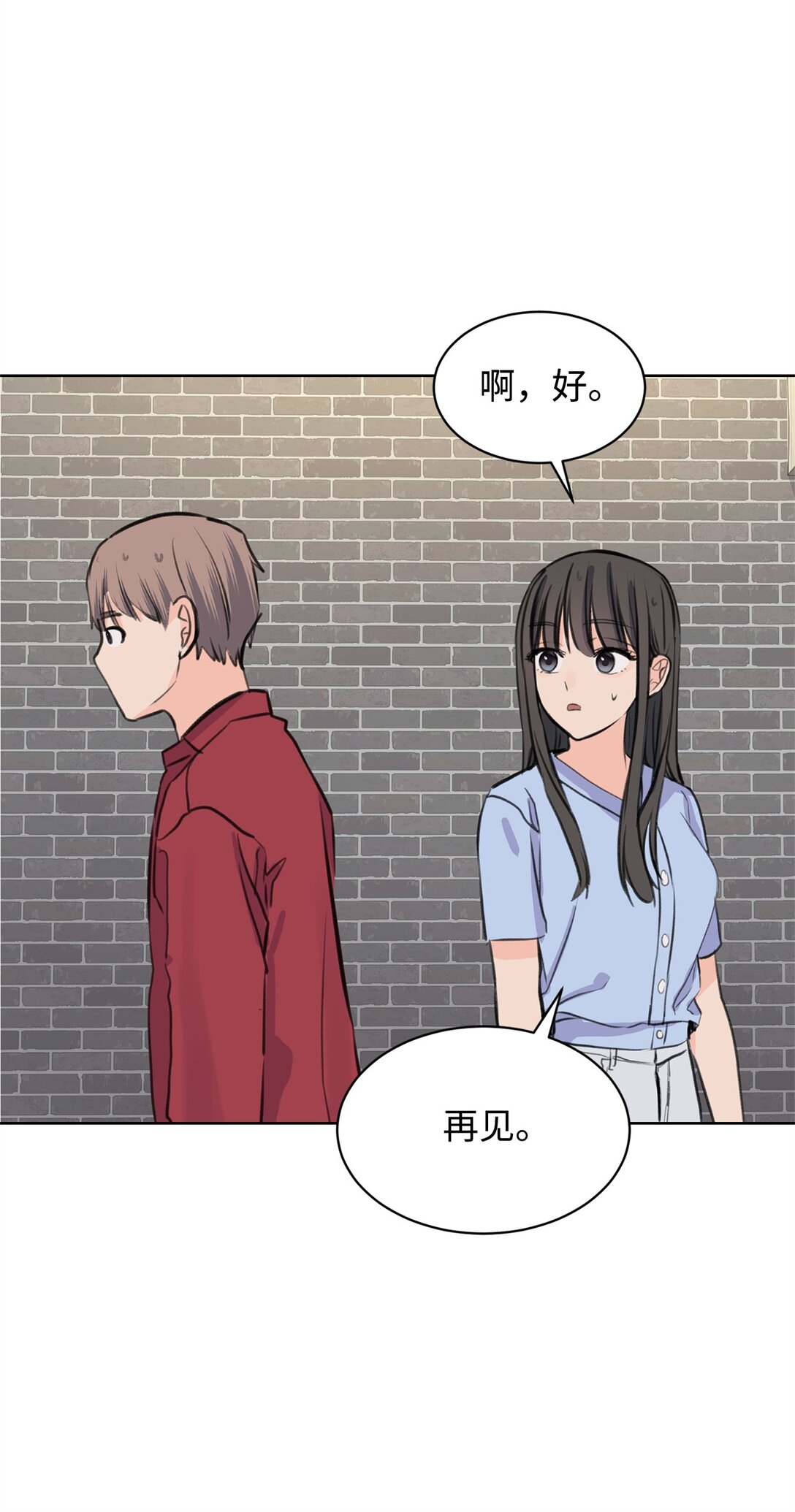 42 十指紧扣(1/2)-第42话