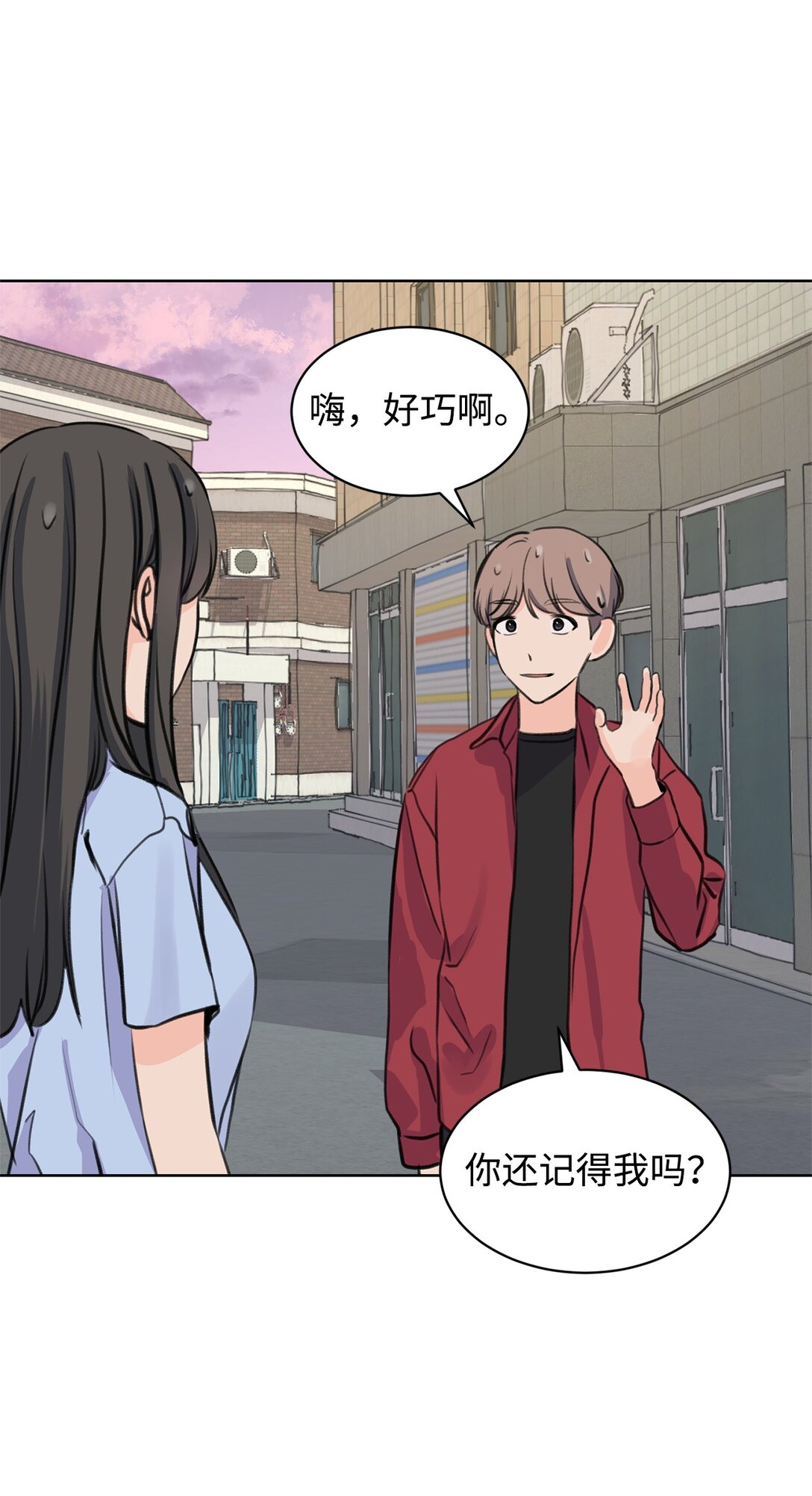 42 十指紧扣(1/2)-第42话