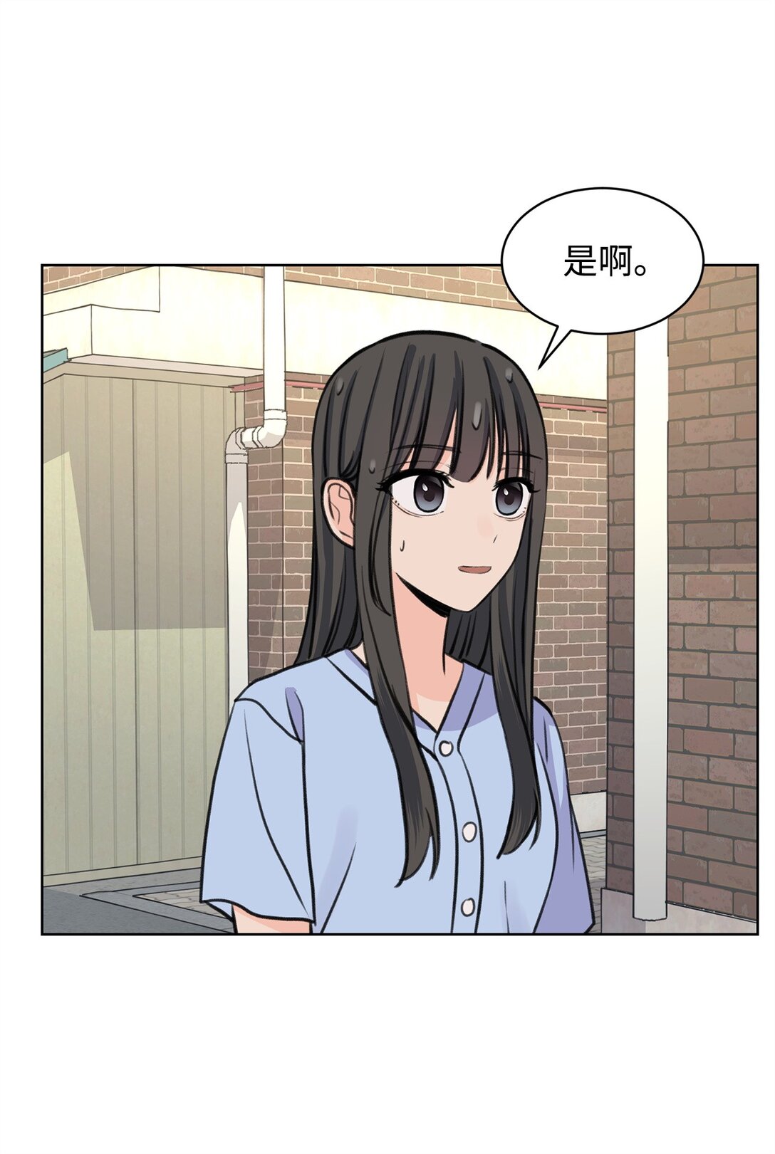 42 十指紧扣(1/2)-第42话