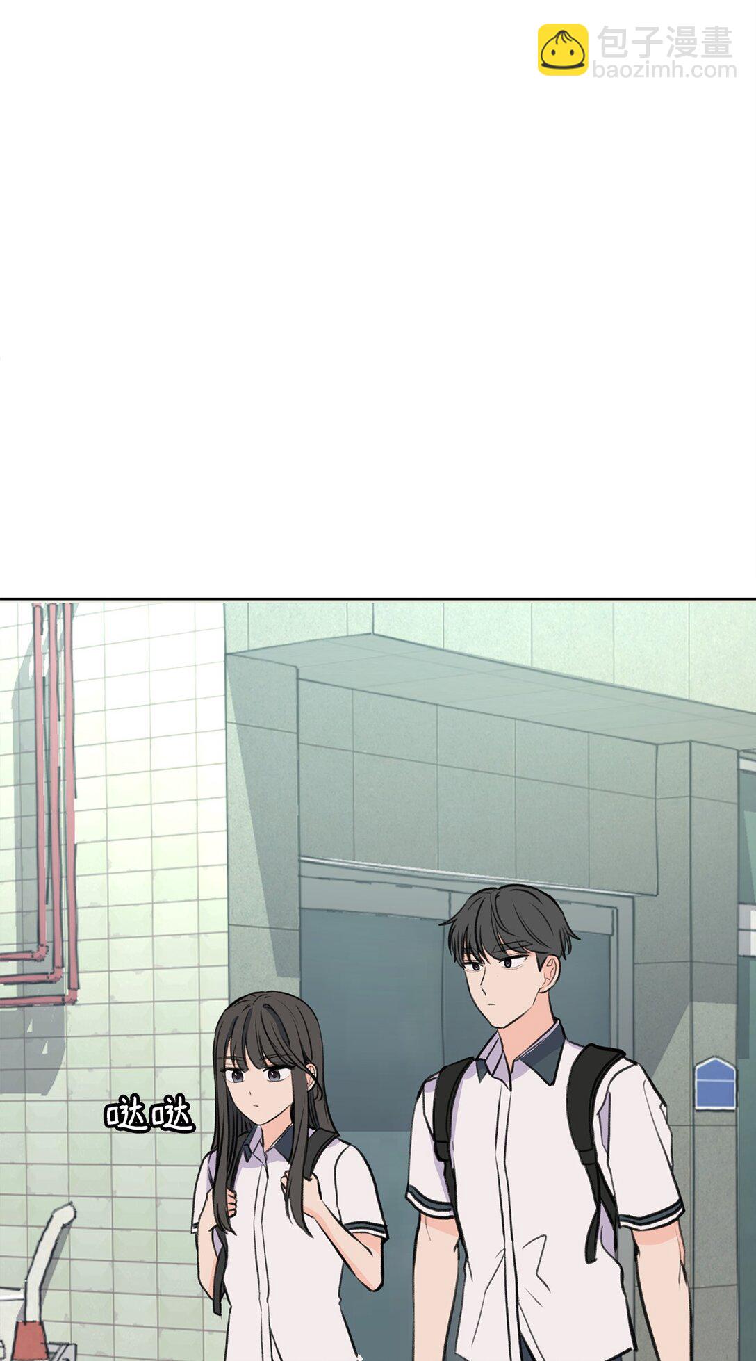 44 表白了(1/2)-第44话