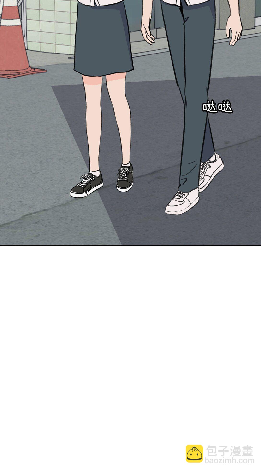 44 表白了(1/2)-第44话