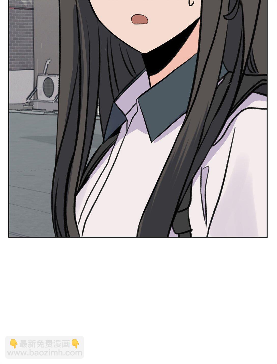 44 表白了(1/2)-第44话