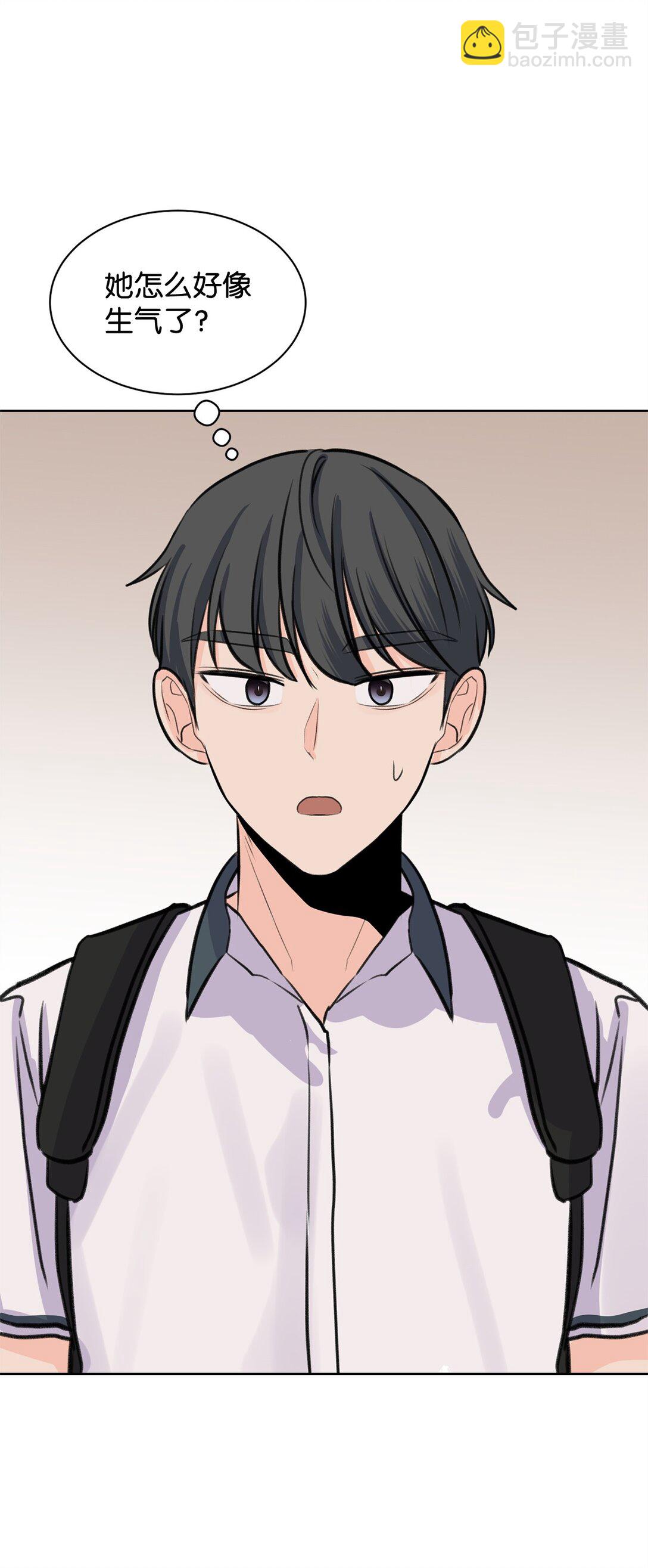 44 表白了(1/2)-第44话