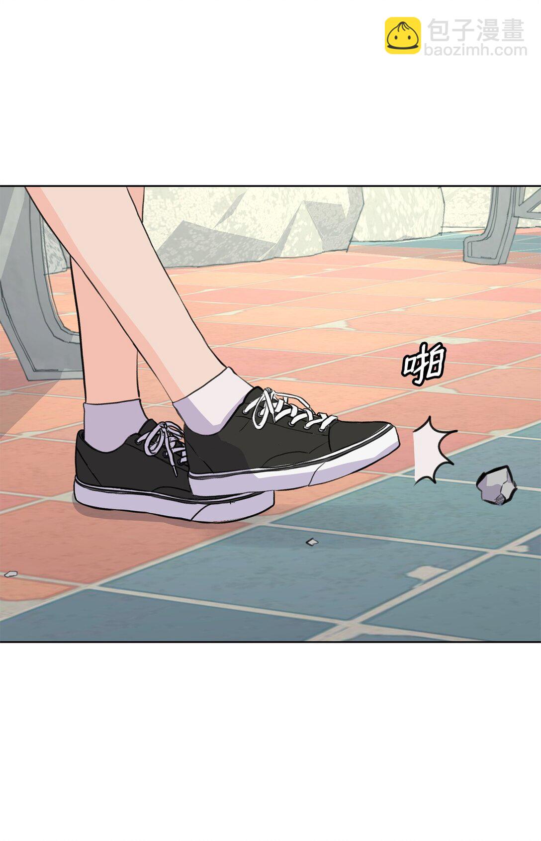 44 表白了(1/2)-第44话