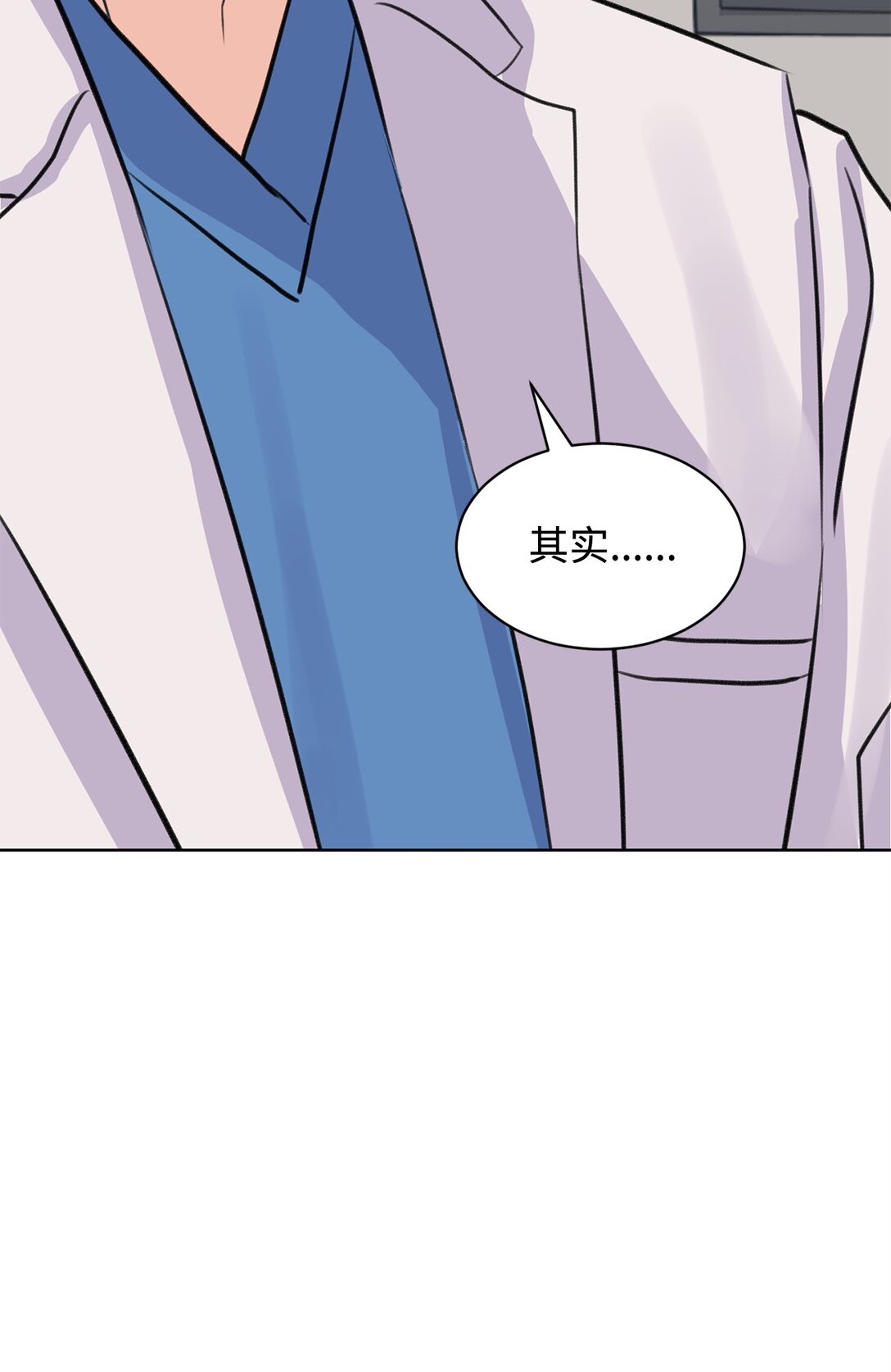 46 母子重逢(1/2)-第46话