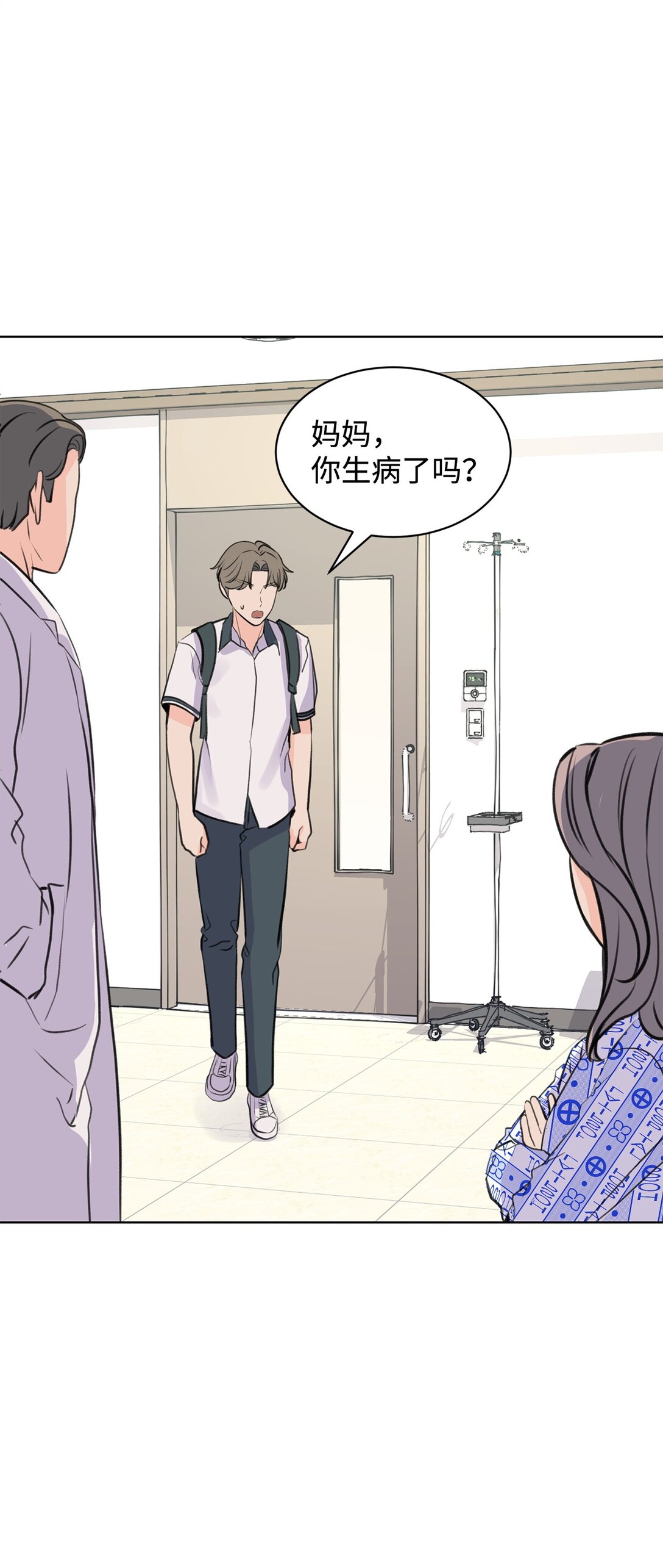 46 母子重逢(1/2)-第46话