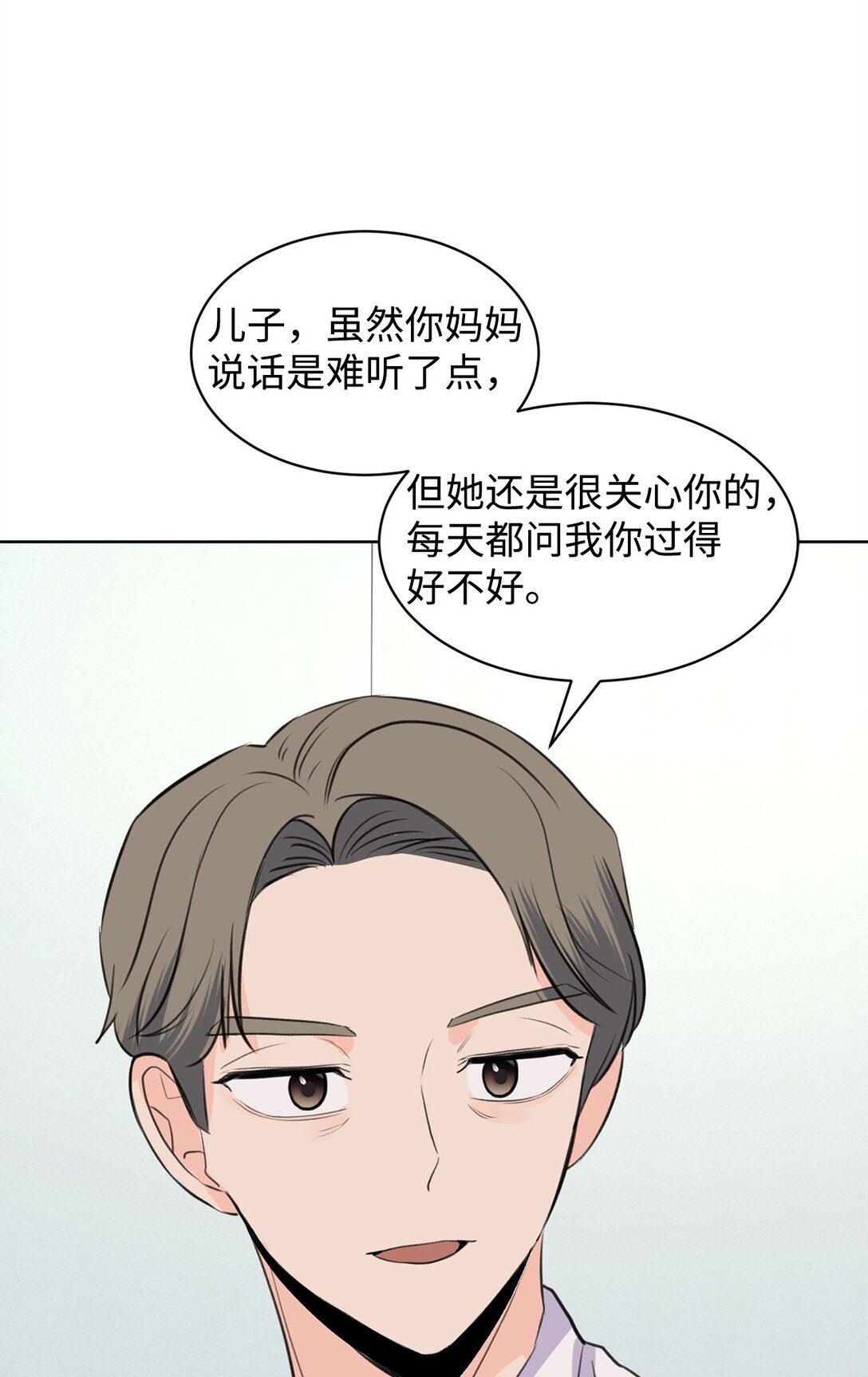 46 母子重逢(1/2)-第46话