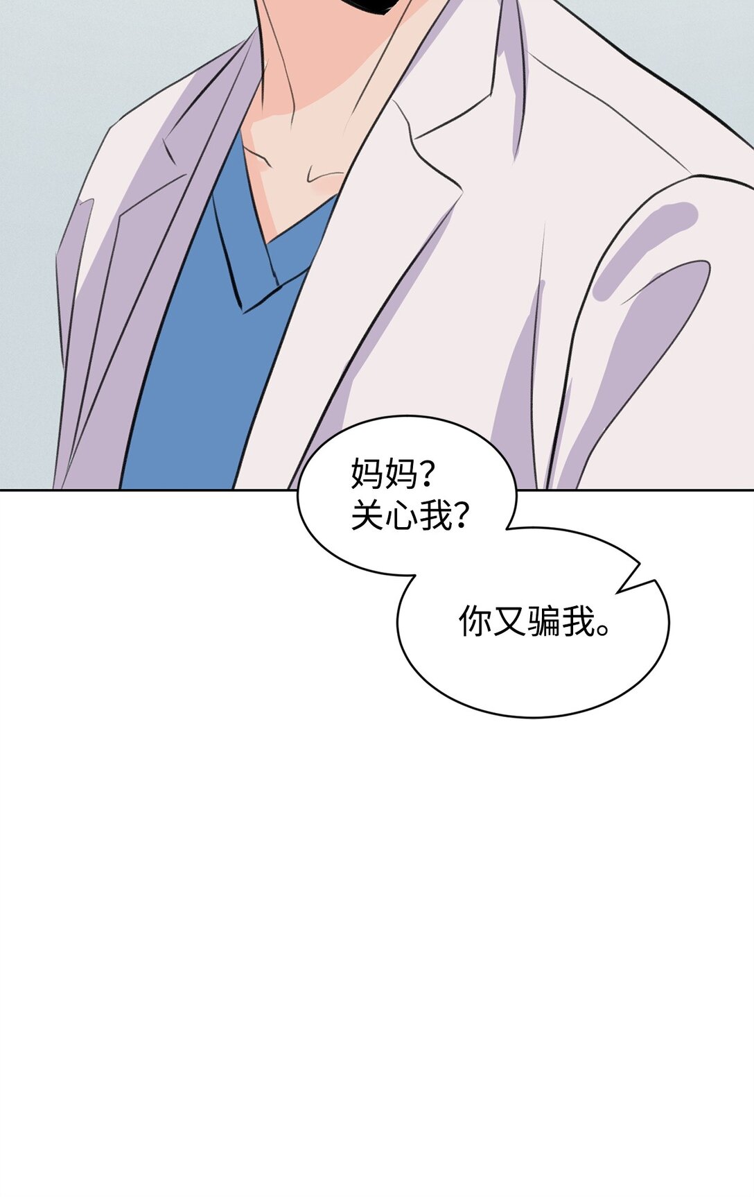 46 母子重逢(1/2)-第46话