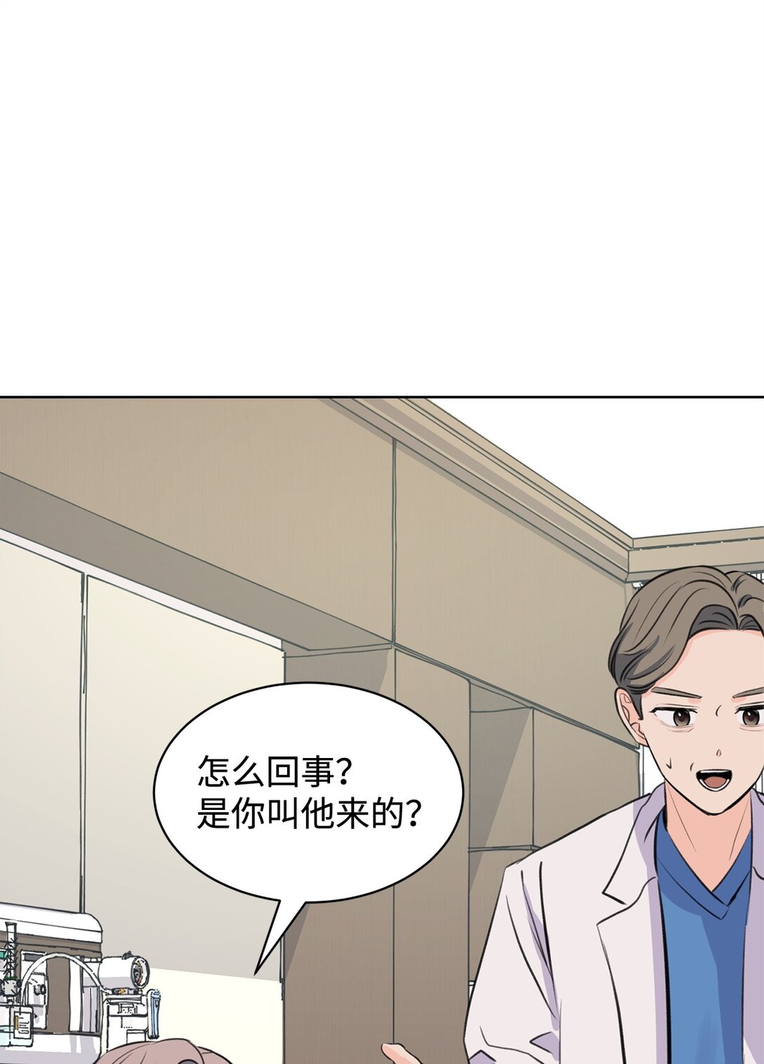 46 母子重逢(1/2)-第46话