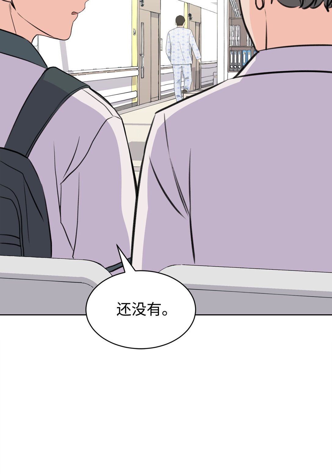 46 母子重逢(1/2)-第46话