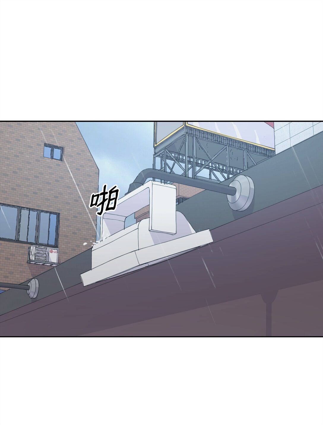 48 莎拉有危险(1/2)-第48话