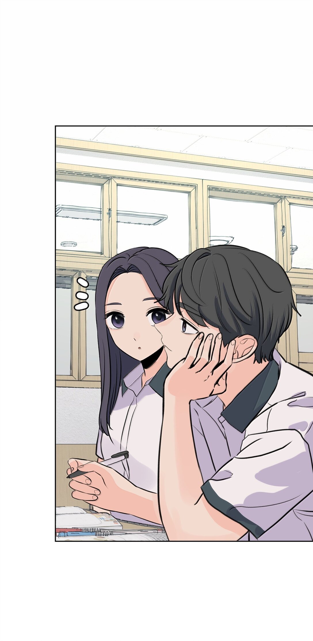 50 我们交往吧(1/2)-第50话