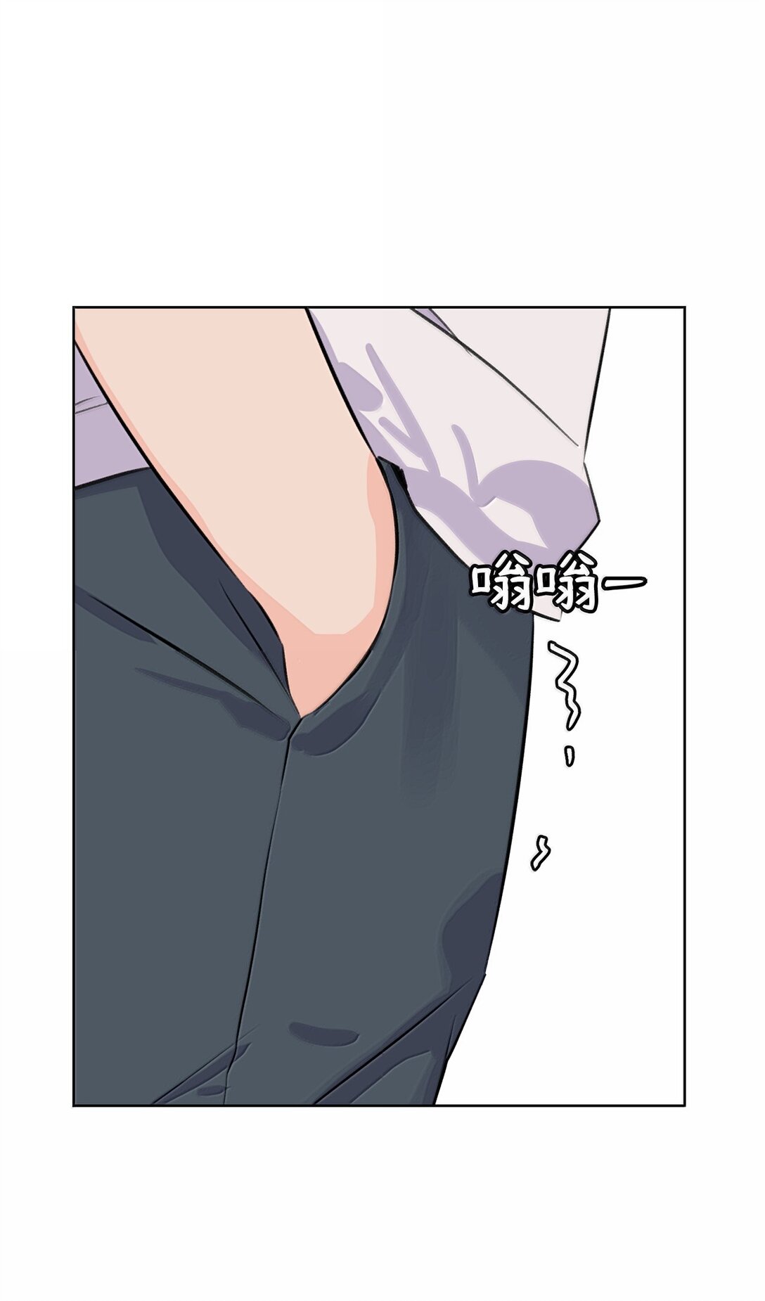 52 全班第一(1/2)-第52话