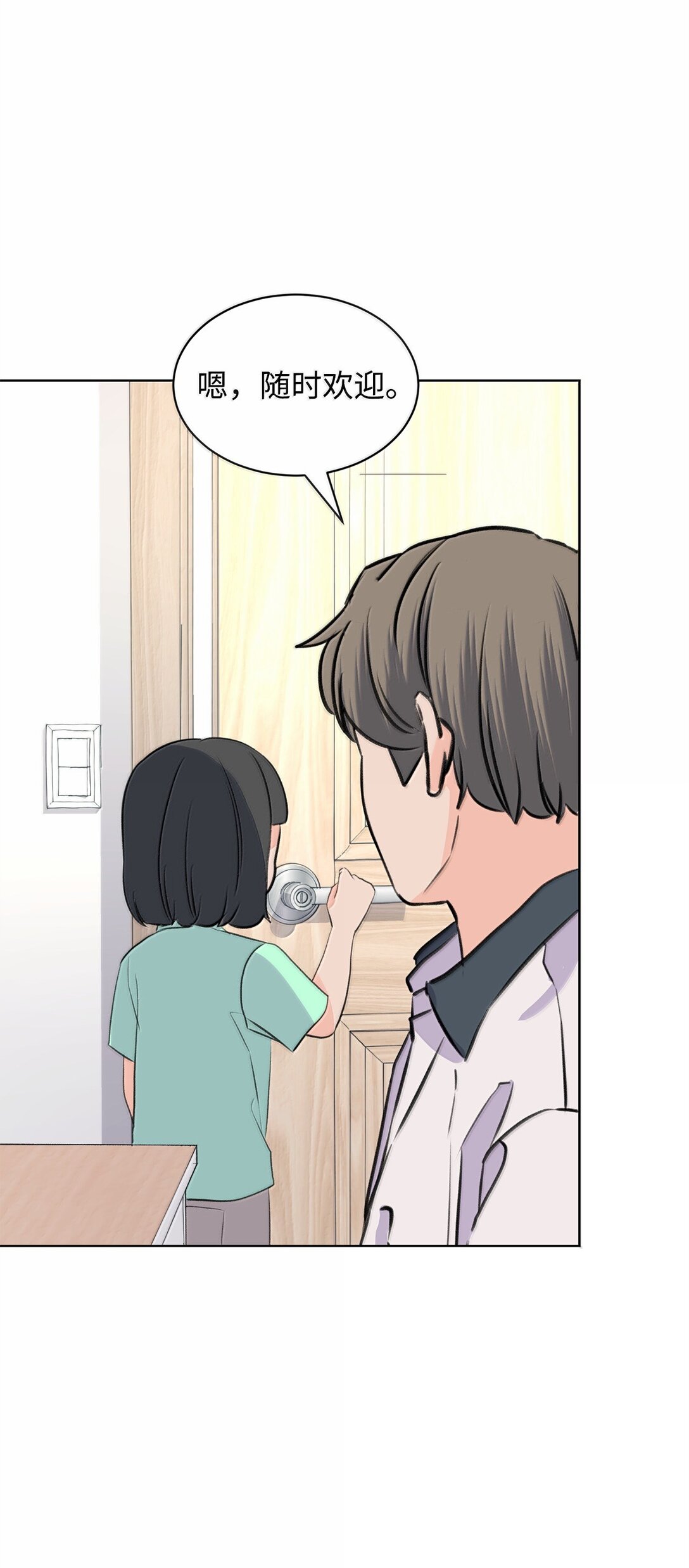 52 全班第一(1/2)-第52话