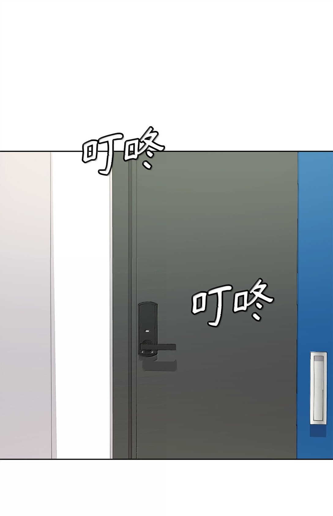 52 全班第一(1/2)-第52话