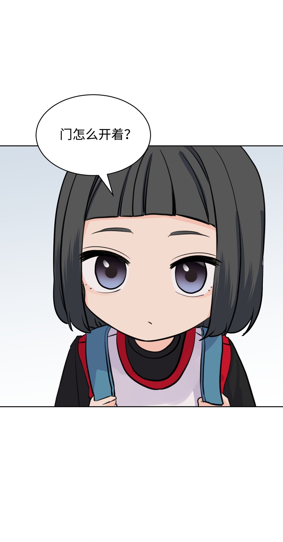 54 云芝的一天(1/2)-第54话