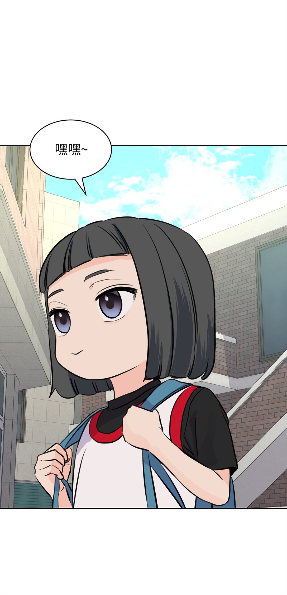 54 云芝的一天(1/2)-第54话