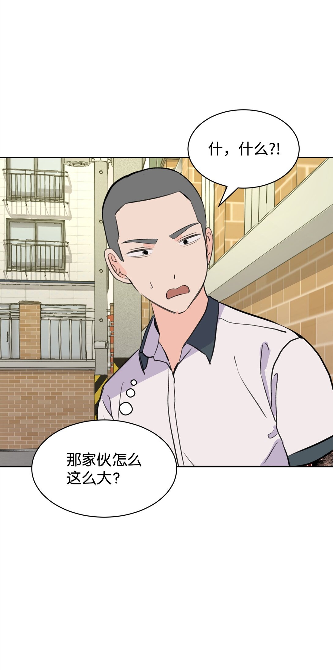56 改邪归正(1/2)-第56话