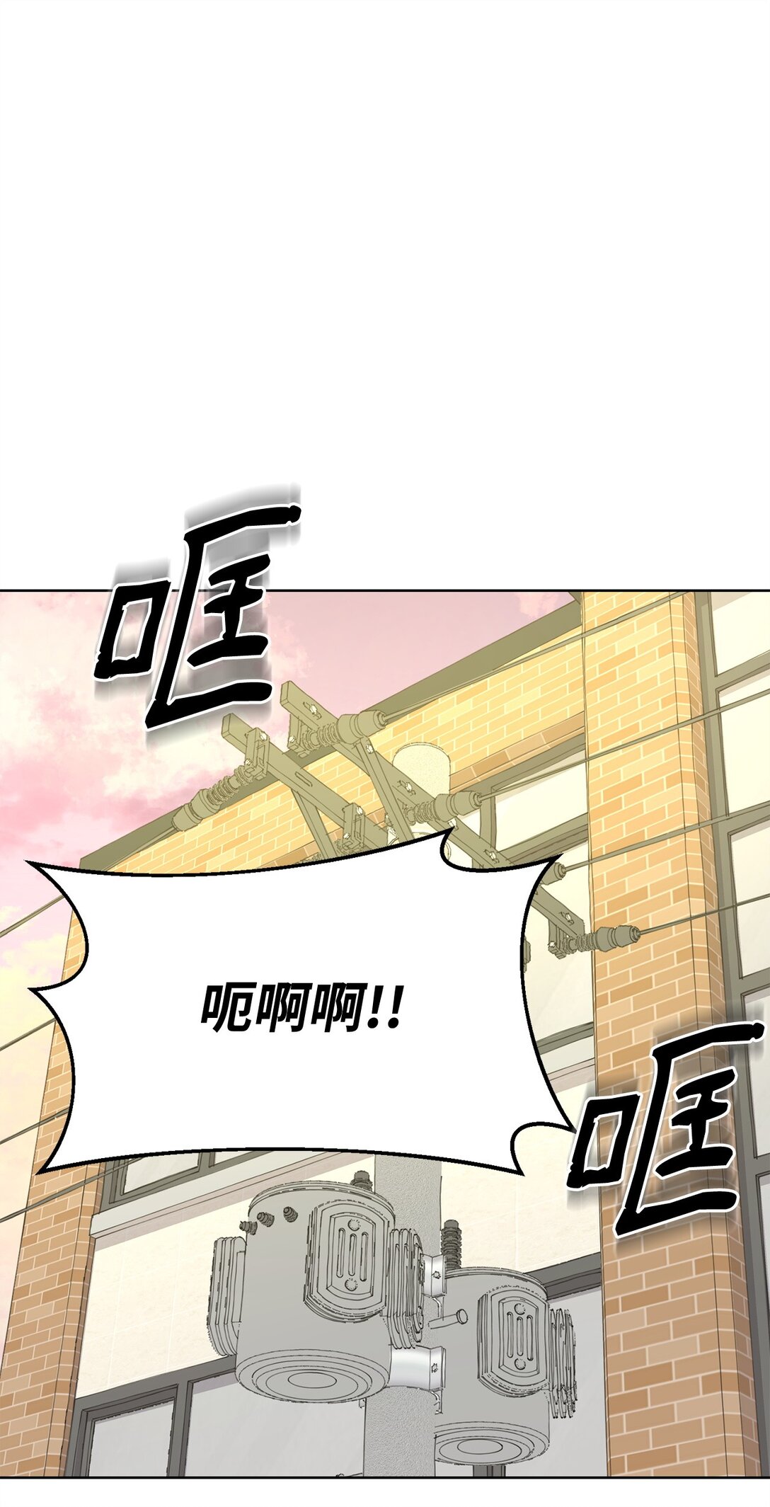 56 改邪归正(1/2)-第56话
