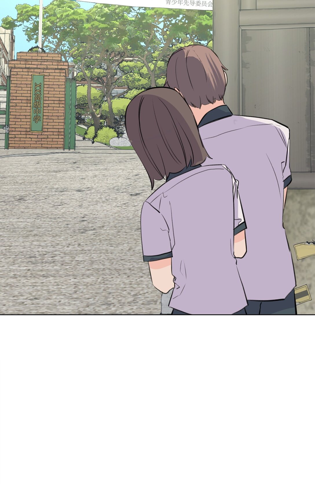 58 罪有应得(1/2)-第58话