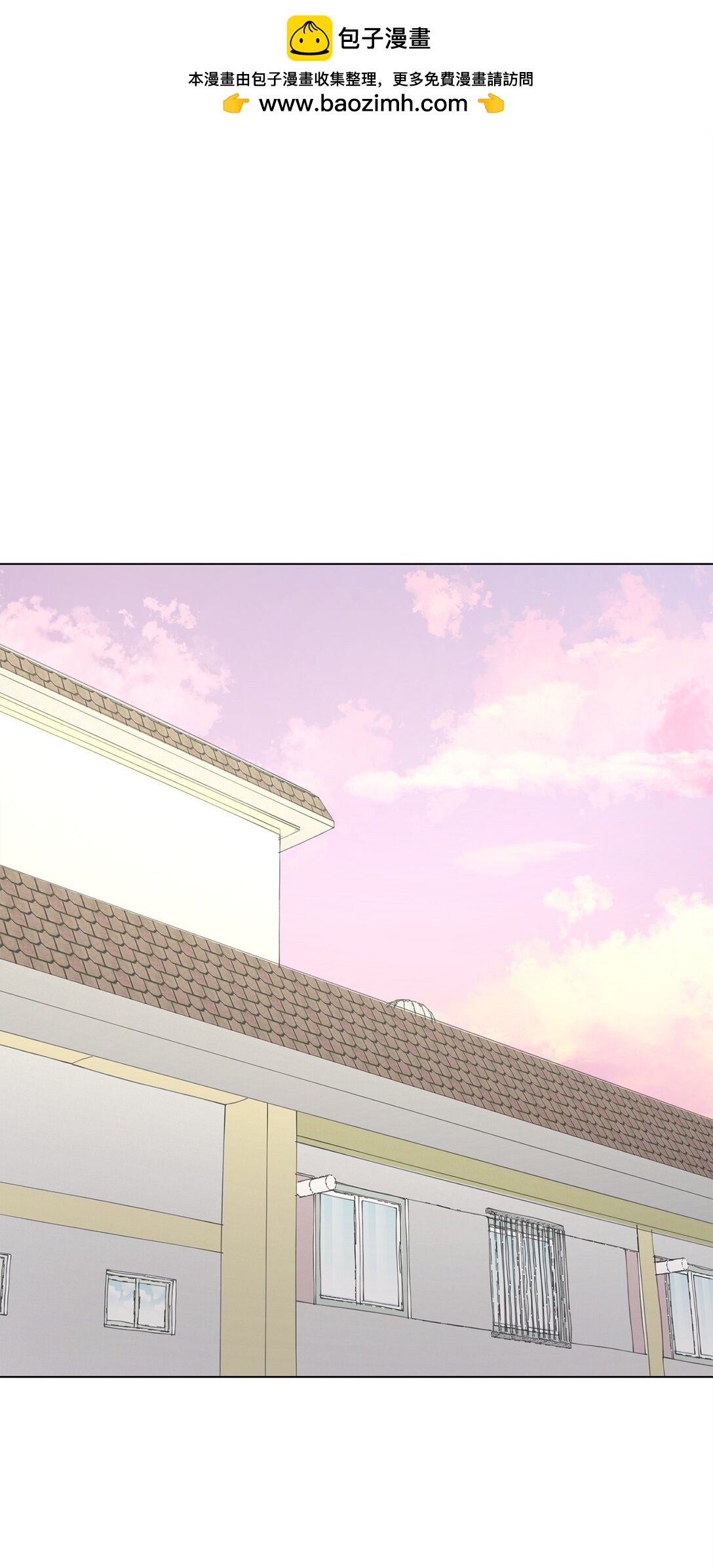 58 罪有应得(1/2)-第58话