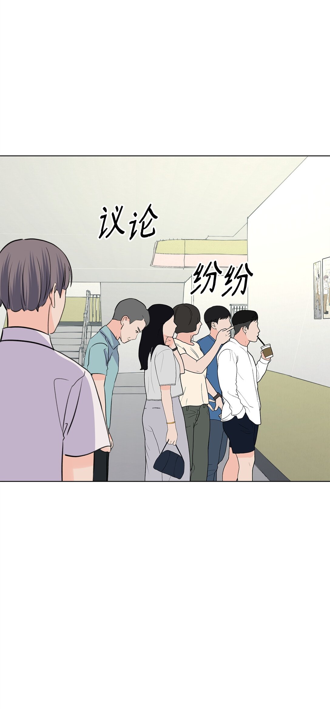 58 罪有应得(1/2)-第58话