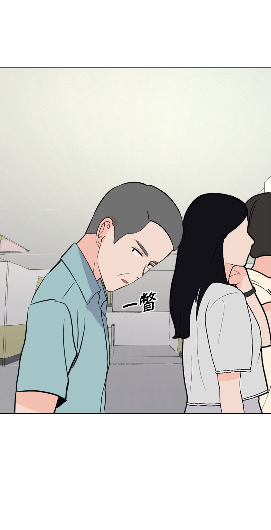 58 罪有应得(1/2)-第58话