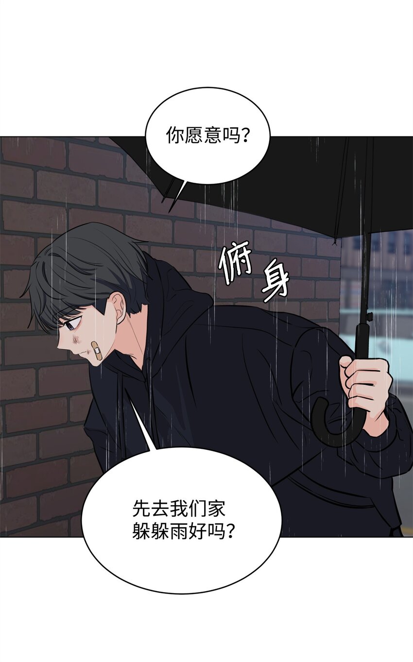 06 受伤的真相(1/2)-第6话