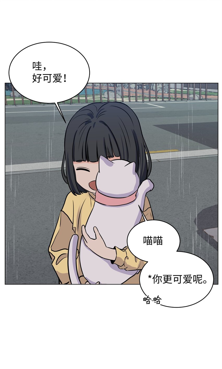 06 受伤的真相(1/2)-第6话