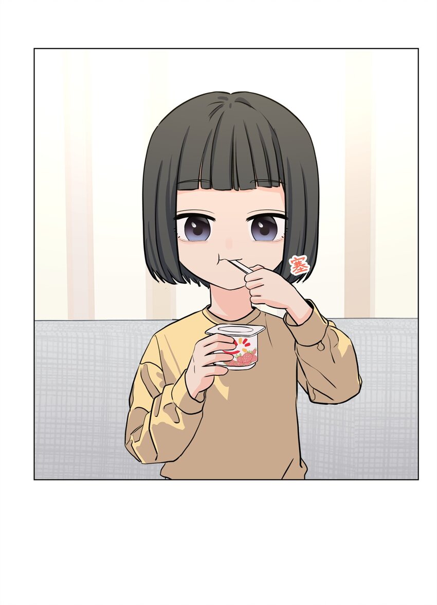06 受伤的真相(1/2)-第6话