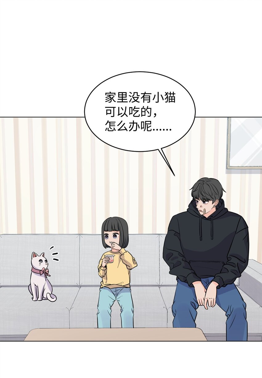 06 受伤的真相(1/2)-第6话
