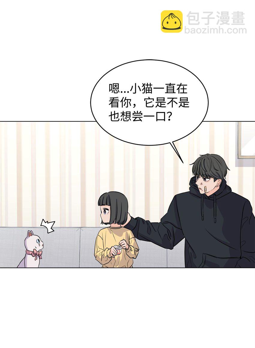 06 受伤的真相(1/2)-第6话
