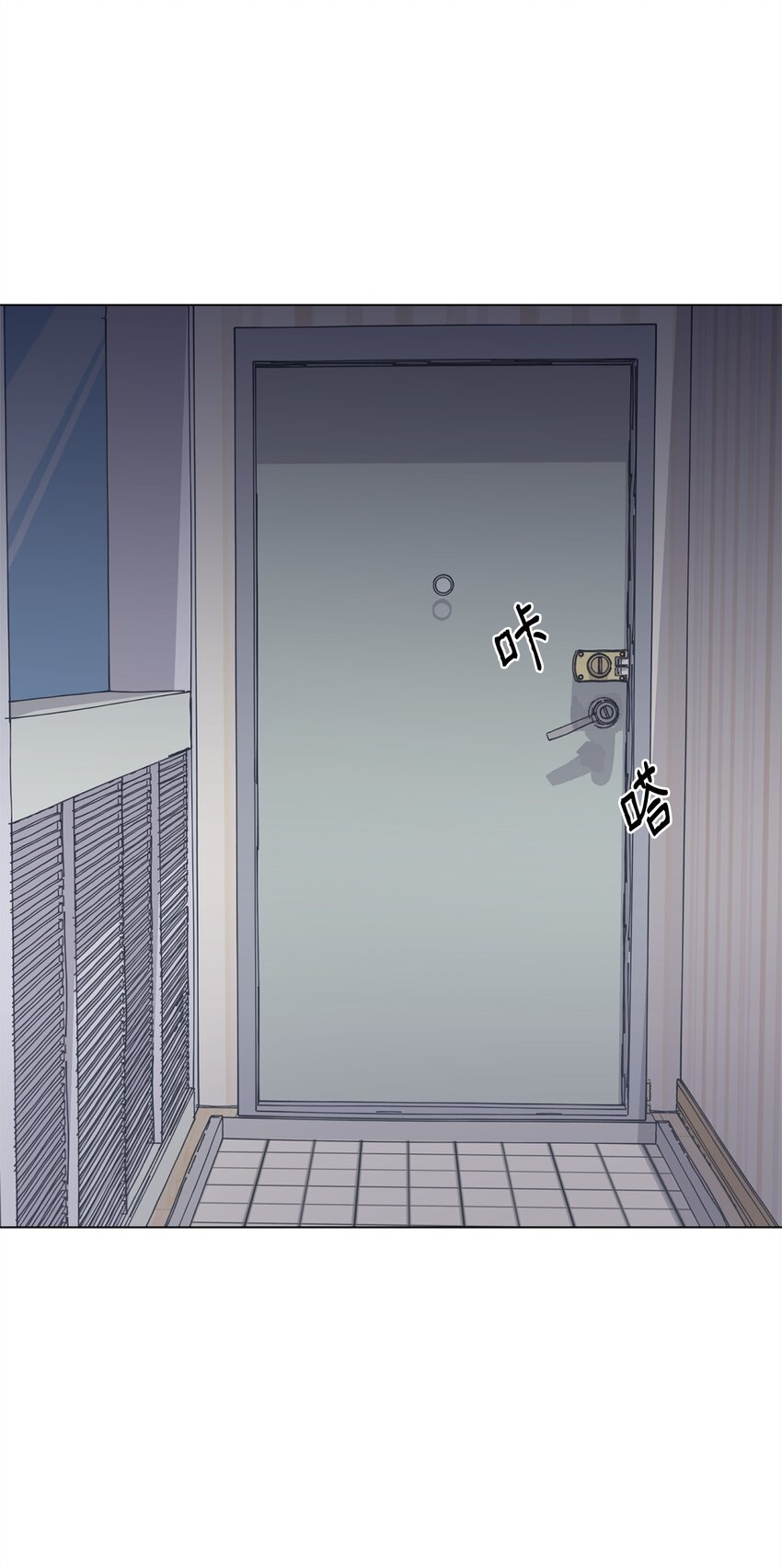 06 受伤的真相(1/2)-第6话