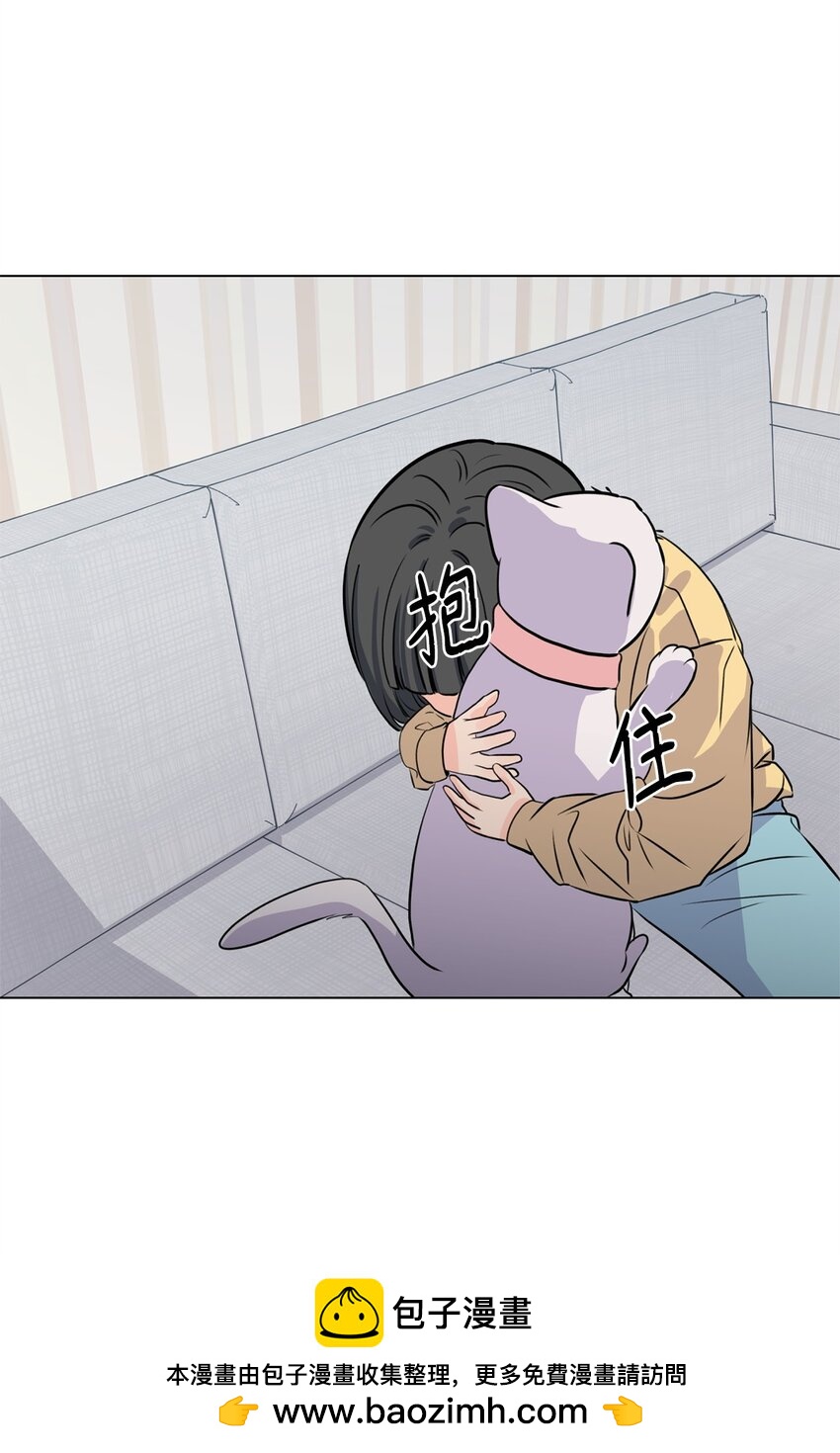 06 受伤的真相(1/2)-第6话