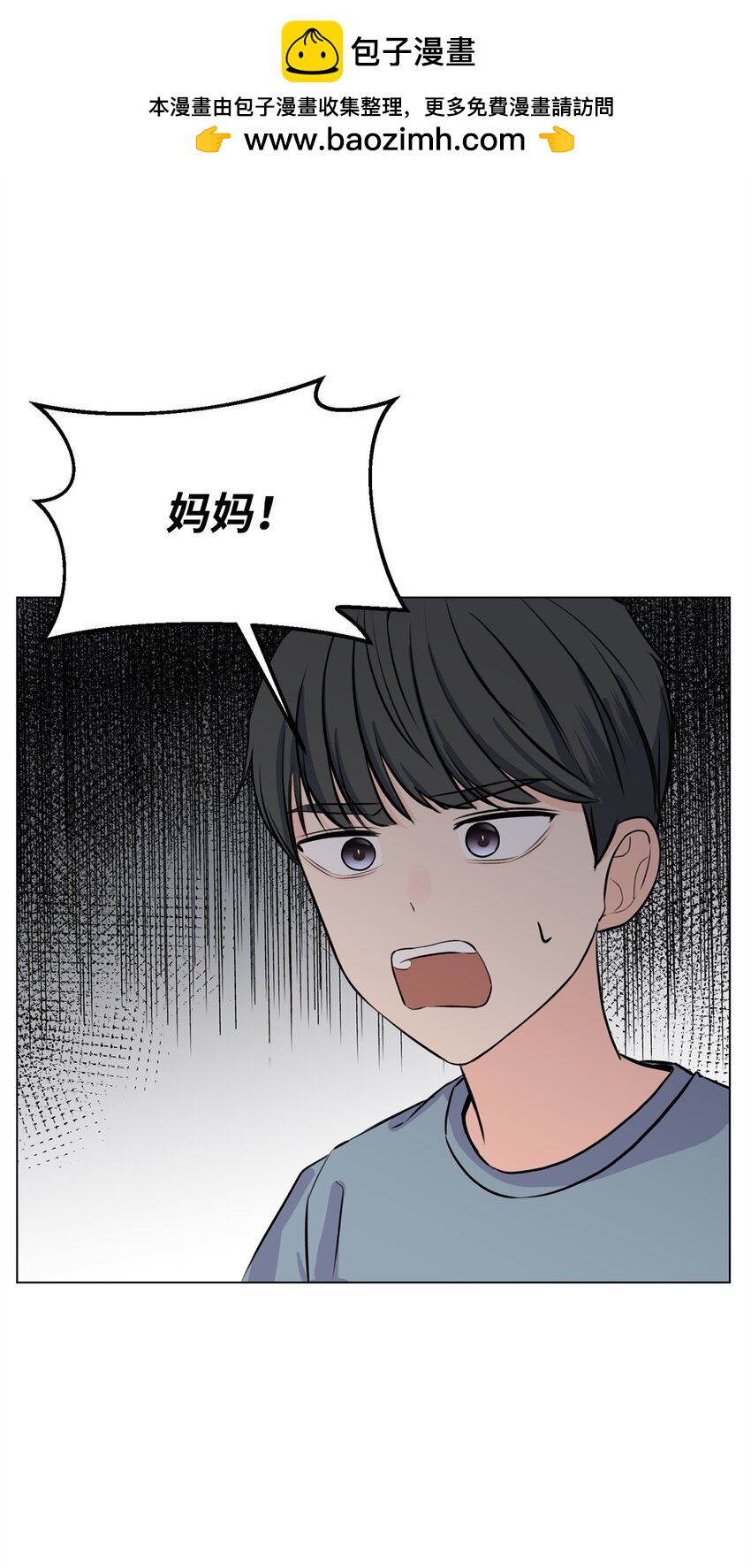 08 又有猫死了(1/2)-第8话