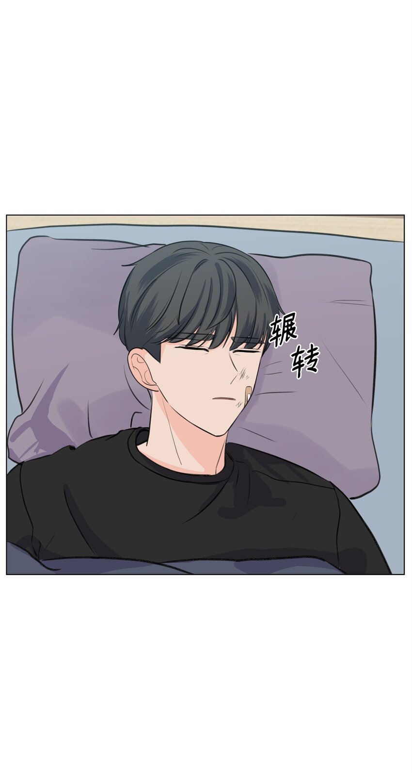 08 又有猫死了(1/2)-第8话