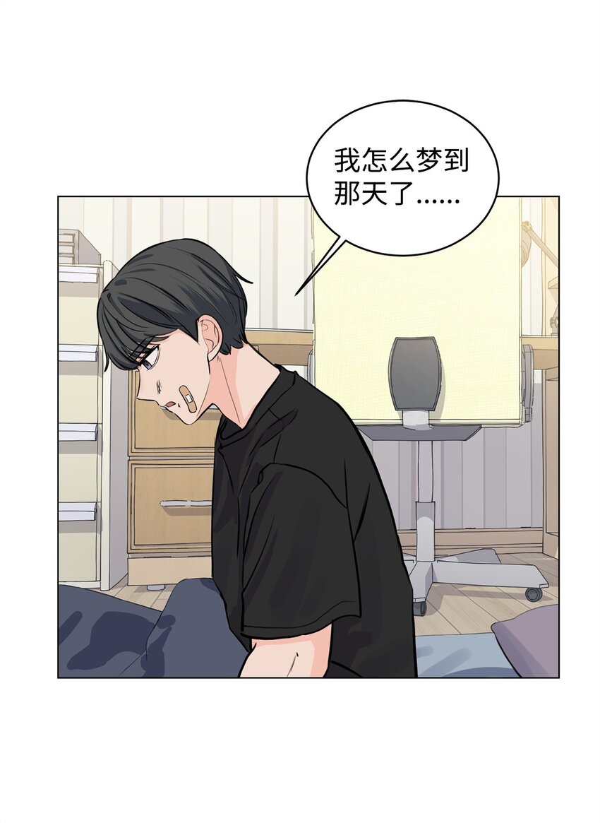 08 又有猫死了(1/2)-第8话