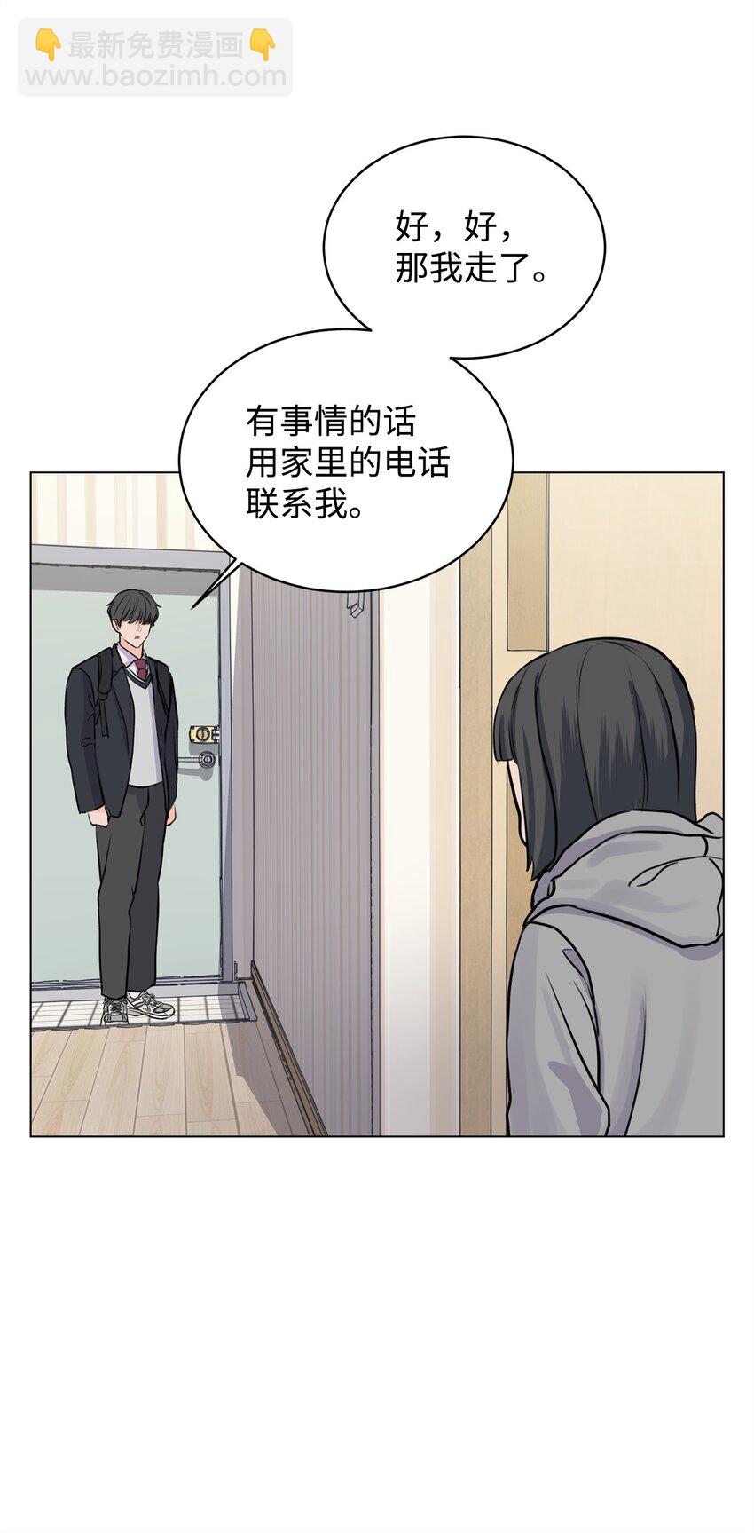 08 又有猫死了(1/2)-第8话