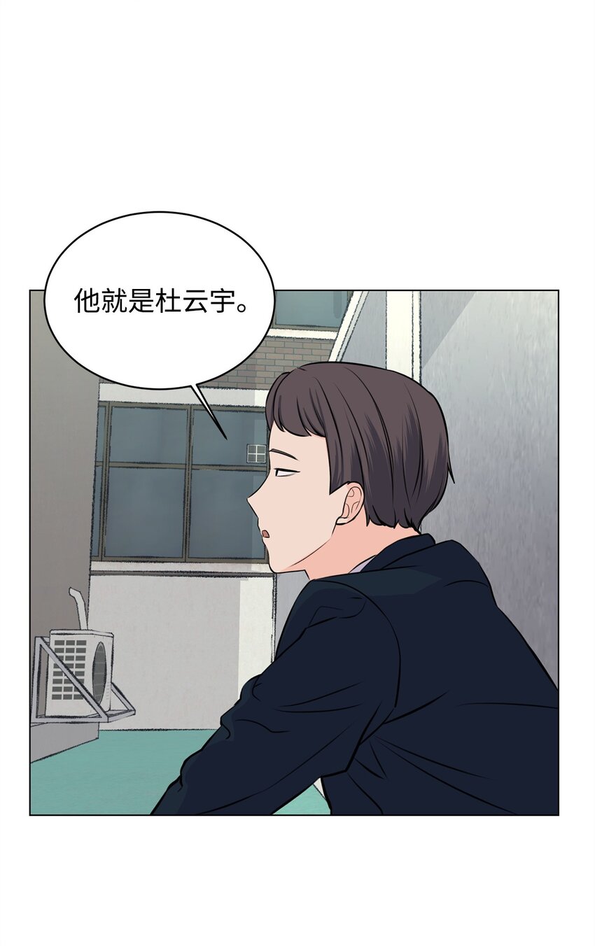 08 又有猫死了(1/2)-第8话