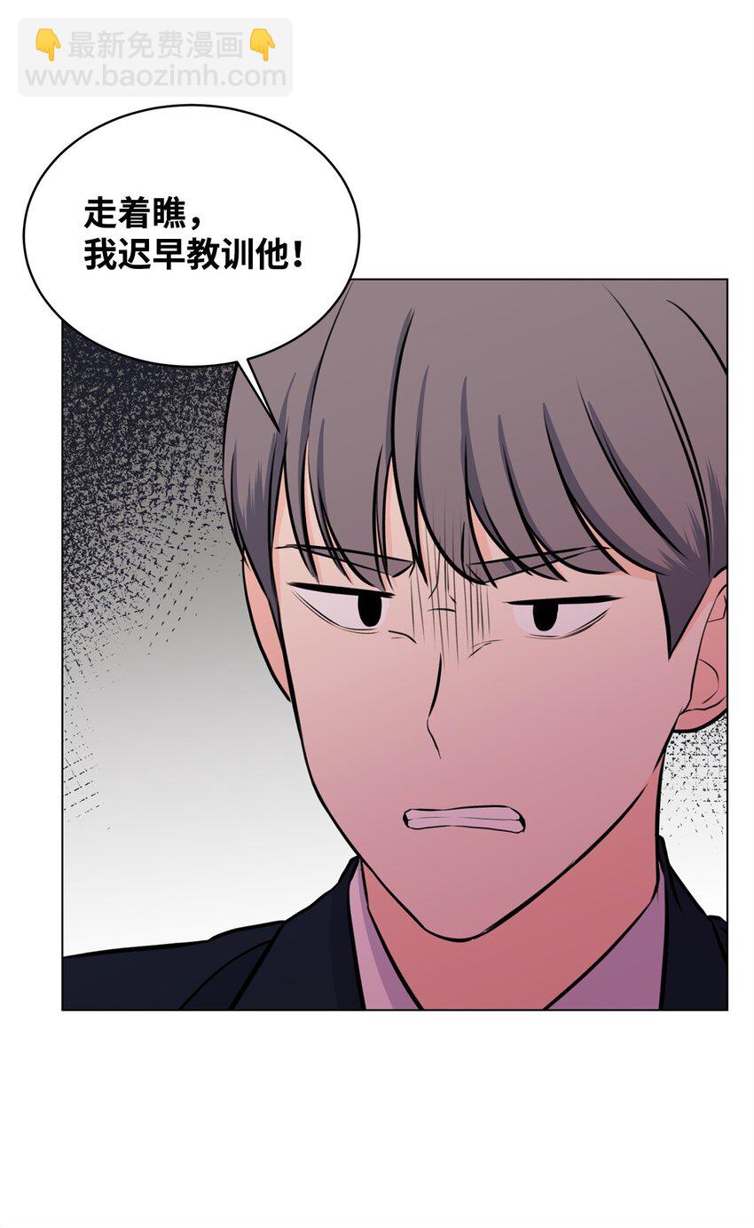 08 又有猫死了(1/2)-第8话