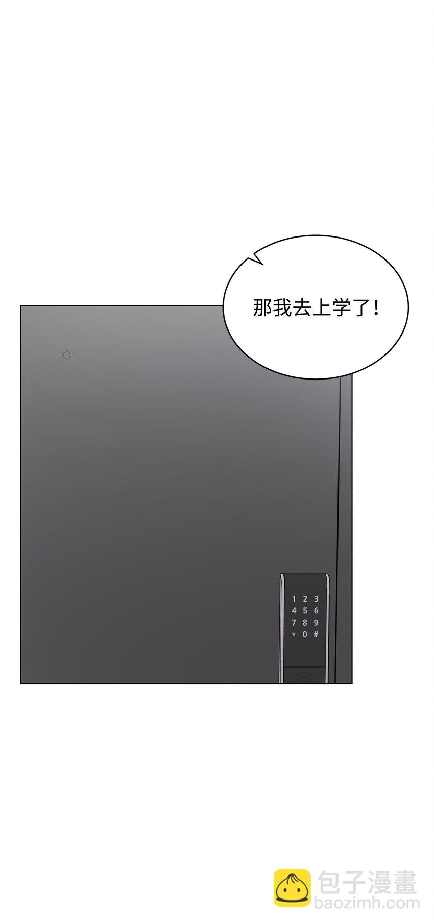 08 又有猫死了(1/2)-第8话